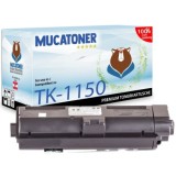 Alternativ zu Kyocera 1T02RV0NL0 / TK-1150 Toner Schwarz