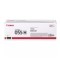 Canon Original 055H (3017C002) Toner gelb