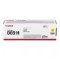 Canon Original 069H (5095C002) Toner gelb